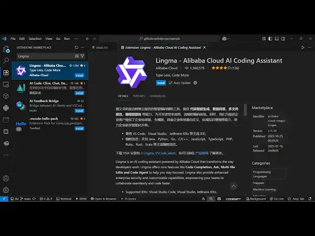 'Video thumbnail for Alibaba Lingma AI is INSANE! VSCode Extension That BEATS Copilot, Claude & Cursor for Coding Apps'