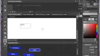 'Video thumbnail for Sketch Flow and Ink Enabled Applications'