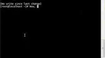 'Video thumbnail for Access to Shell via VI or VIM Editors'