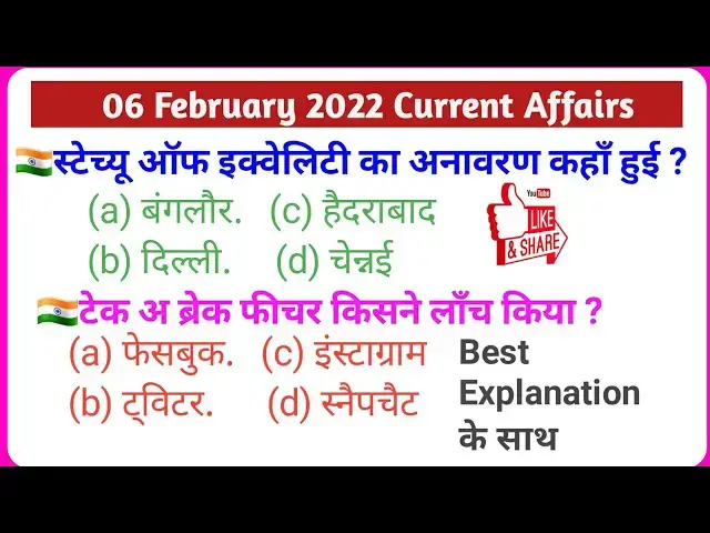 'Video thumbnail for 06 February 2022 Current Affairs| News Headlines | Current Affairs today'