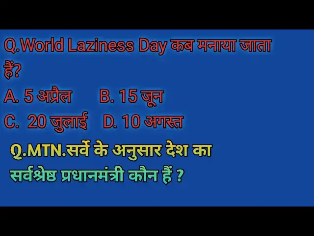'Video thumbnail for 11 August 2020 Current Affairs. Daily current affairs'