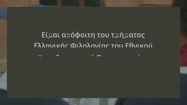'Video thumbnail for LOOK OF THE DAY: KENDALL JENNER , ΑΠΟ ΤΗ Ν.ΣΧΟΙΝΑ'