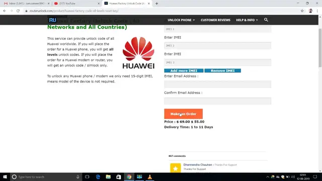 'Video thumbnail for Introduction about RouterUnlock.com'
