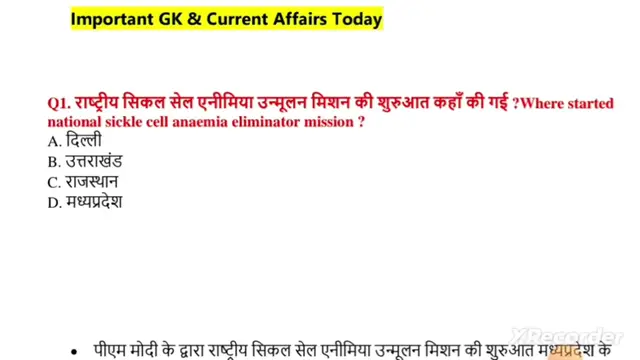 'Video thumbnail for 2 January 2024 Current Affairs in Hindi | Daily Current Affairs in Hindi | GK in Hindi'