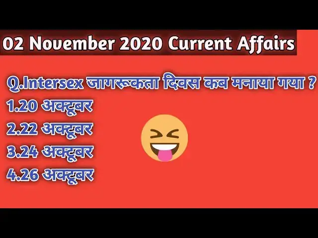 'Video thumbnail for 02 October 2020 Current Affairs | Daily Current Affairs | GK in Hindi | By Inder Sir.| Exam Guru.'
