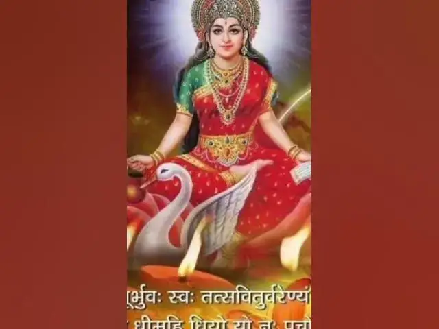 'Video thumbnail for ॐ श्री गायत्री माता आदिशक्ति देवी #short'
