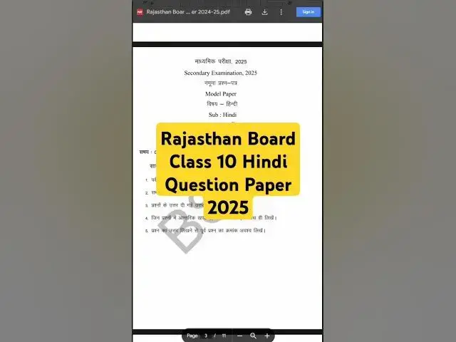'Video thumbnail for Rajasthan Board Class 10 Hindi Question Paper 2025.     #rajasthanboard #rajasthan #boardexam'
