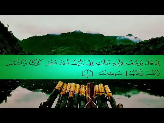 'Video thumbnail for Dzikir Surat Yusuf Ayat 4 - Memperlancar usaha, Jodoh, Wajah Bersinar, Meluluhkan hati, dll'