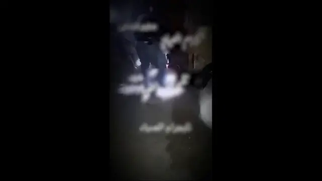 'Video thumbnail for IDF shows brutal Hamas crackdown on dissidents'