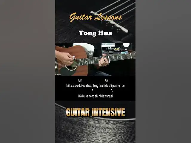 'Video thumbnail for Tong Hua - Guang Liang | EASY Guitar Lessons - Chords - Guitar Tutorial'