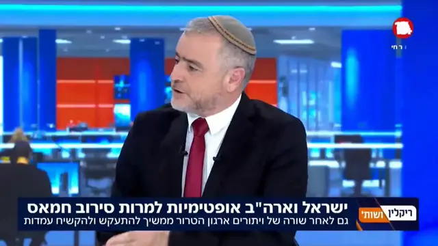 'Video thumbnail for Israeli TV personality jokes ‘obese’ mother ate starving Gaza baby'