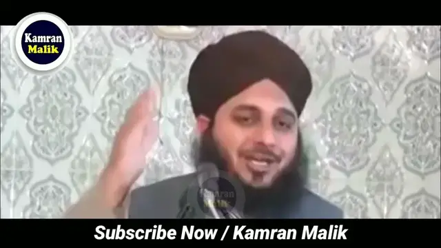 'Video thumbnail for Peer Ajmal Raza Qadri   Shan Hazrat Abu Bakar Siddique RA   Kamran Malik'