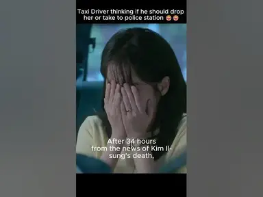 'Video thumbnail for IU is North Korean spy 😂😂 | When Life Gives You Tangerines'