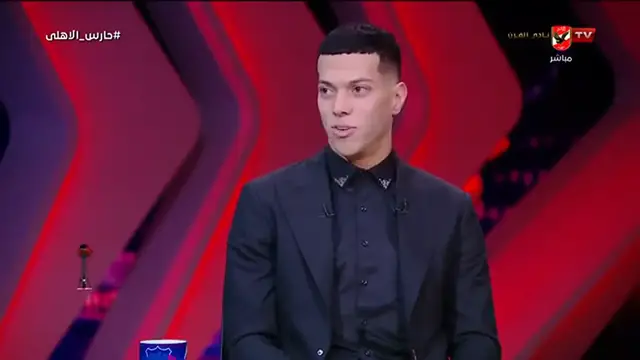 'Video thumbnail for _قاللي أنا زعلان منك_ إمام عاشور يحكي لأول مرة تفاصيل لقطته الشهيرة مع شيكابالا في مباراة السوبر🔥🔴(360P)'