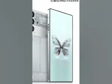 'Video thumbnail for Red Magic 10 pro | Red Magic 10 pro plus first look #nubiaredmagic #pubgtest #pubg'