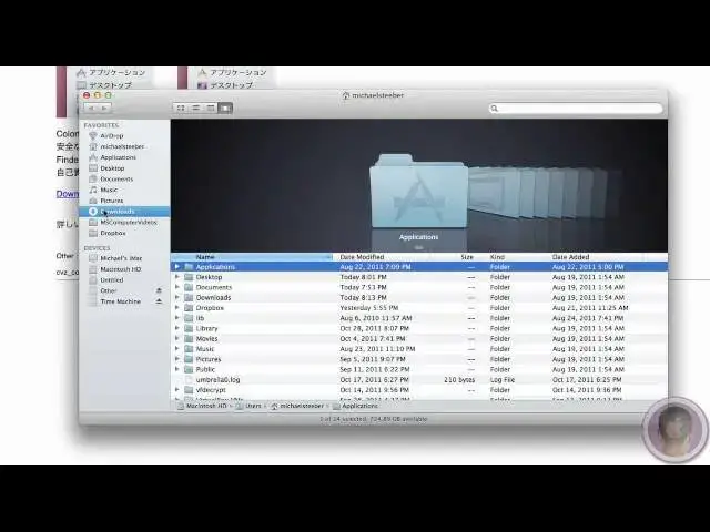 'Video thumbnail for Restore Colored Sidebar Icons In The Mac OS X Lion Finder'