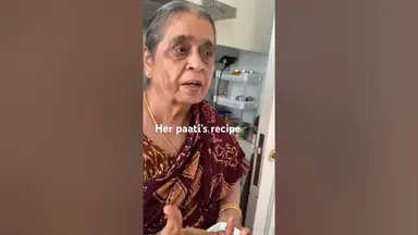 'Video thumbnail for Vandikaran thogayal- My great grand mother’s recipe - No cook recipe #jeyashriskitchen #chutney'
