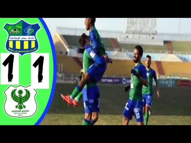 'Video thumbnail for اهداف مباراه [مصر المقاصه ~ المصري] الدوري المصري - جنون المعلق'