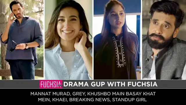 'Video thumbnail for Mannat Murad | Mein | Khushbo Mein Basay Khat | Grey | Khaie | Breaking News | SG | Drama Gup'