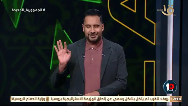'Video thumbnail for موفرش حماية للأهلي.. ومستواه خلاه يروح بدري?? جهاد جريشة يهاجم مصطفى غربال بعد قراراته'