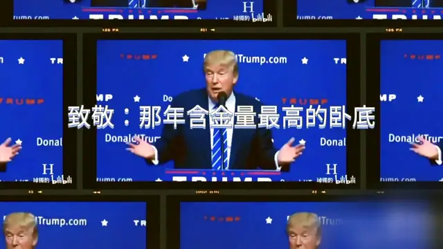 'Video thumbnail for Chinese social media erupts in nationalist fury over US trade war moves'