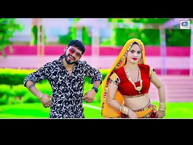 'Video thumbnail for Barish song (Official Video) ऐसौ आयौ रे चौमासौ // aiso aayo re chaumaso//सिंगर मुन्दर गुर्जर //'