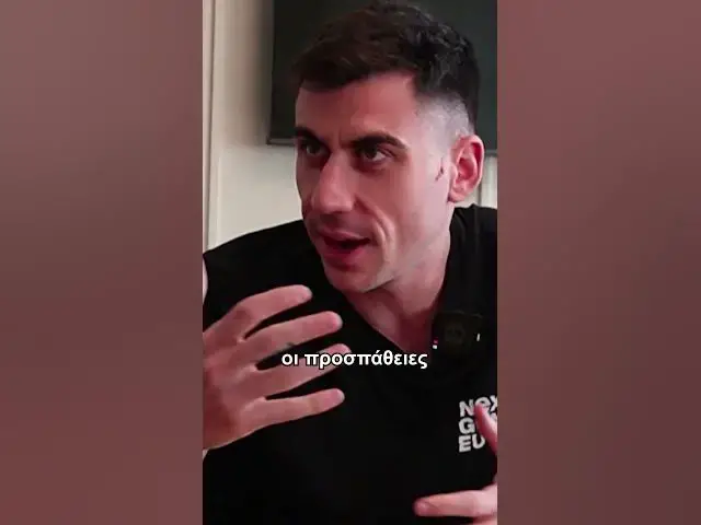 'Video thumbnail for Τατάρ για Χριστοδουλίδη'