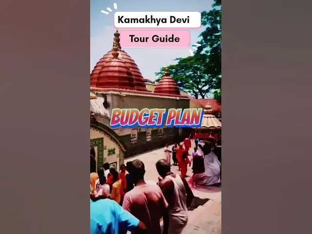 'Video thumbnail for Kamakhya Mandir tour guide || Kamakhya Temple explore in Hindi #kamakhyatemple #temple #travelvlog'