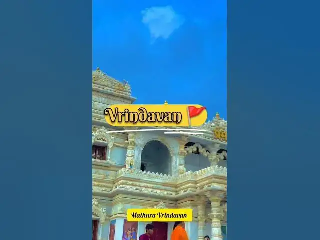 'Video thumbnail for Mathura Vrindavan Tour #mathura #vrindavan #short #viral'
