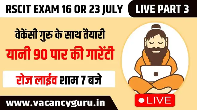 'Video thumbnail for RSCIT Live Class 03 | RSCIT 16 July 2023 | RSCIT Exam Important Question RSCIT Computer Course Hindi'