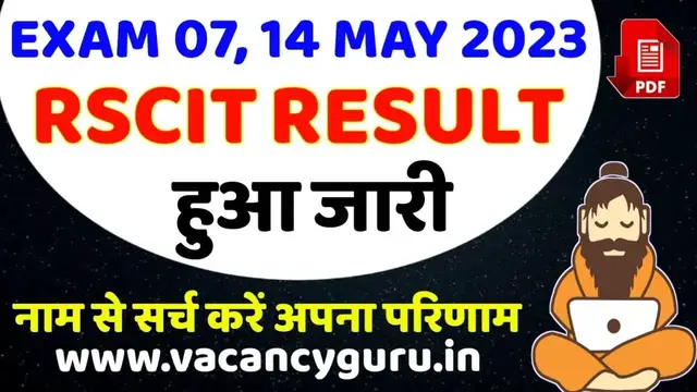 'Video thumbnail for Rscit result 7 May 2023 and 14 May 2023 How to check Rscit Result 7 may and 14 May 2023 Vacancy guru'