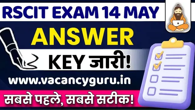 'Video thumbnail for RSCIT Answer key today RSCIT 14 May 2023 answer key RSCIT 7 May 2023 Answerkey RSCIT Answerkey 2023'