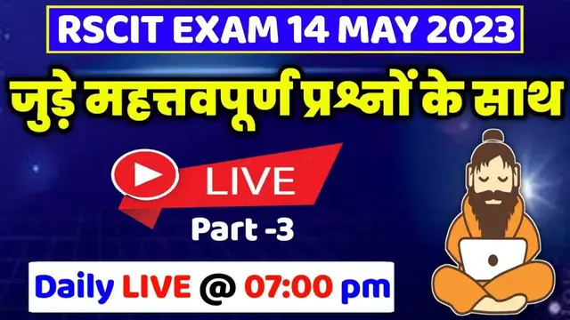'Video thumbnail for RSCIT Live Class 03 | RSCIT 14 May 2023 | RSCIT Exam Important Question RSCIT Computer Course Hindi'