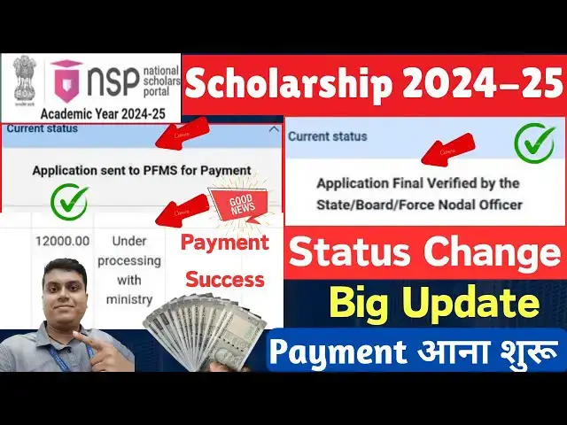 'Video thumbnail for Good News😍 NSP Scholarship Payment 2024-25 Big Update🔥 | Under Processing With Ministry NSP Payment'