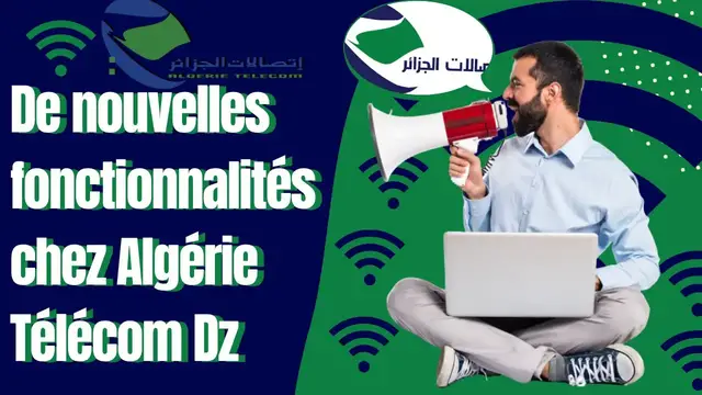 'Video thumbnail for De nouvelles fonctionnalités chez 📶 Algérie Télécom Dz - voici comment en bénéficier ?'