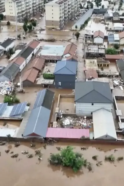 'Video thumbnail for Deadly rains cause severe damage in China’s Beijing'