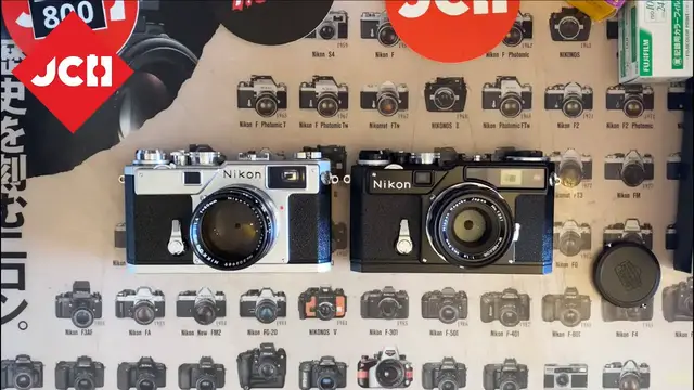 'Video thumbnail for Camera Geekery: The Nikon S special edition cameras'