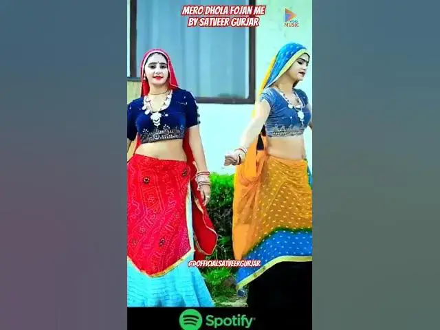 'Video thumbnail for Mero Dhola Fojan Me #newrasiya #satveergurjar #tranding #newrasiya #dance #dancemusic #djrasiya'