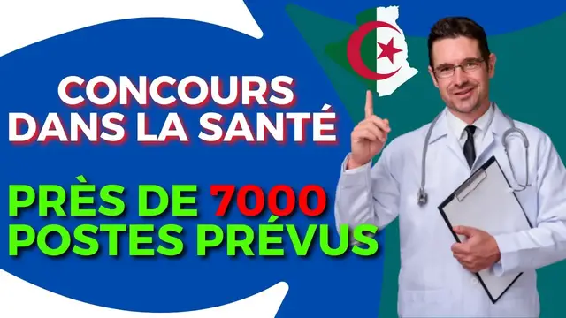 'Video thumbnail for Concours dans la Santé Algérie : près de 7000 postes prévus - voici comment s'inscrire'