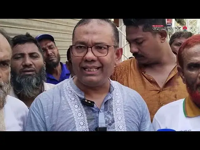 'Video thumbnail for “হাসিনা সরকার পতনে আন্তর্জাতিক অঙ্গনে ভূমিকা রেখেছেন ব্যারিস্টার আবু সায়েম” | News | Janakantha'