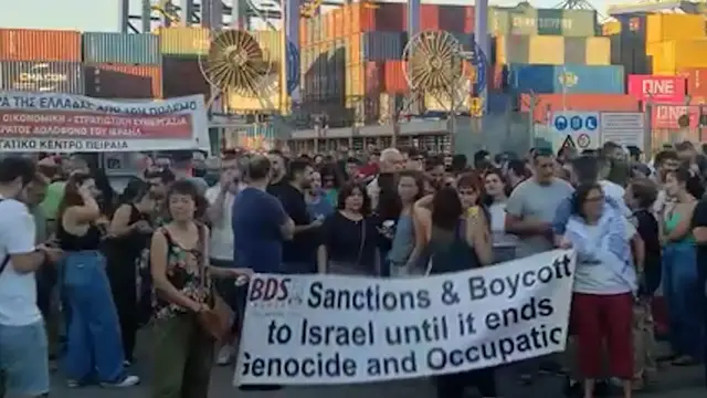 'Video thumbnail for ‘No tools of killing’: Athens rally targets Israeli steel shipment'