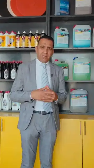 'Video thumbnail for produits de lavage matériels de lavage Machine vapeur Maroc  chimigold  lavage sans eau'