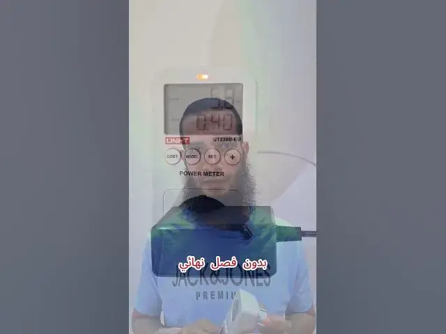 'Video thumbnail for اختبار راوتر النت 2'