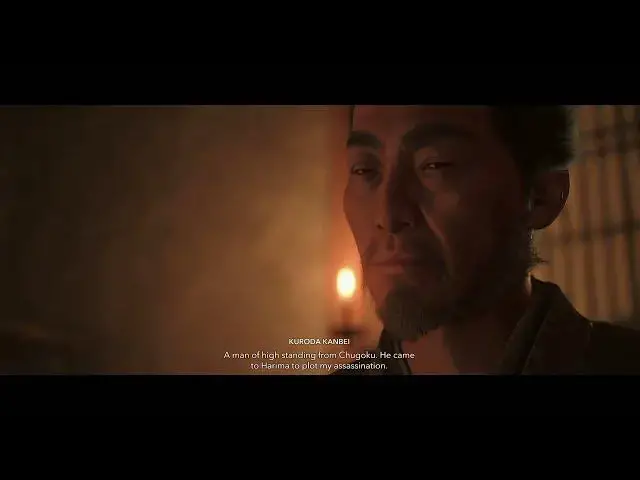 'Video thumbnail for Assassin's Creed Shadows - Spring and Fall: Kuroda Kanbei Talks with Ukita Naoie "My Life For His"'