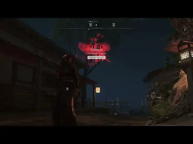 'Video thumbnail for Assassin's Creed Shadows - Drive The Point Home Wakasa Killed Rewards: Shinobi's Fury Tanto Gameplay'