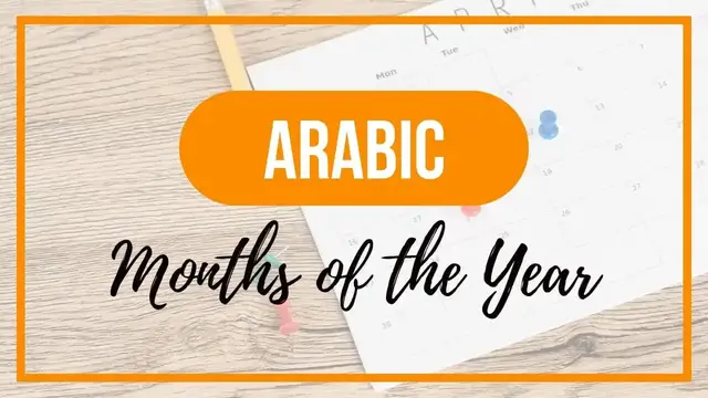'Video thumbnail for Months of the Year in Arabic (Spell and Pronounce)'