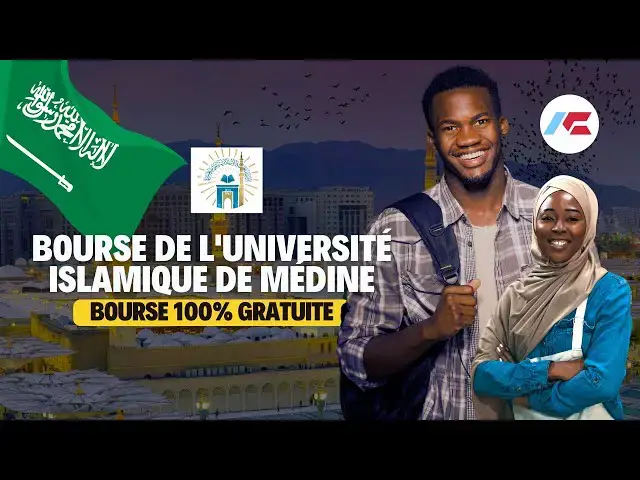 'Video thumbnail for Comment Obtenir une Bourse à l'Université Islamique de Médine en 2025 #africarrieres'