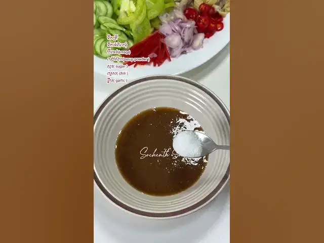 'Video thumbnail for Quick and Easy Cambodian Recipes | ញាំស្តៅសាច់ជ្រូក រស់ជាតិឆ្ងាញ់'