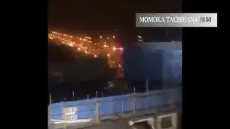 'Video thumbnail for Um fenômeno misterioso acontece em Pequim o dia vira noite'