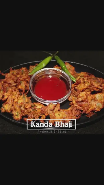 'Video thumbnail for Kanda Bhajiya Recipe Short video'